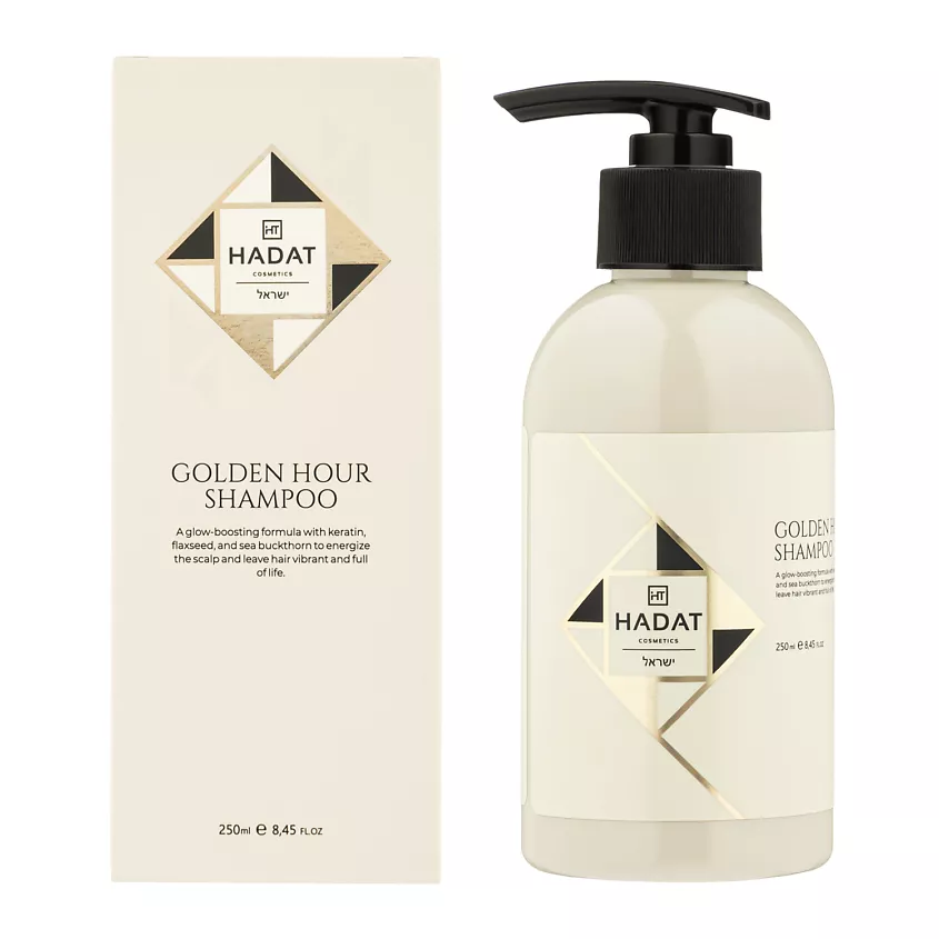 Golden Hour Shampoo